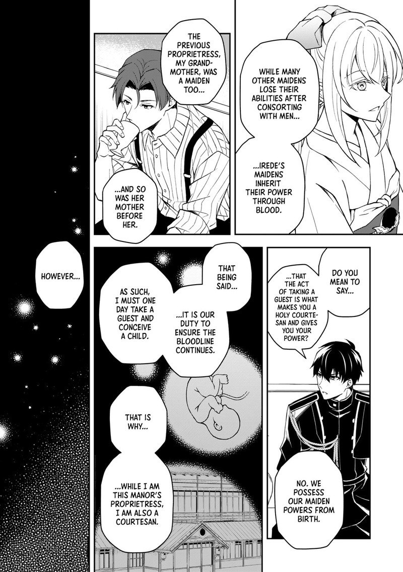 Tsuki No Shirosa Wo Shirite Madoromu 1 26