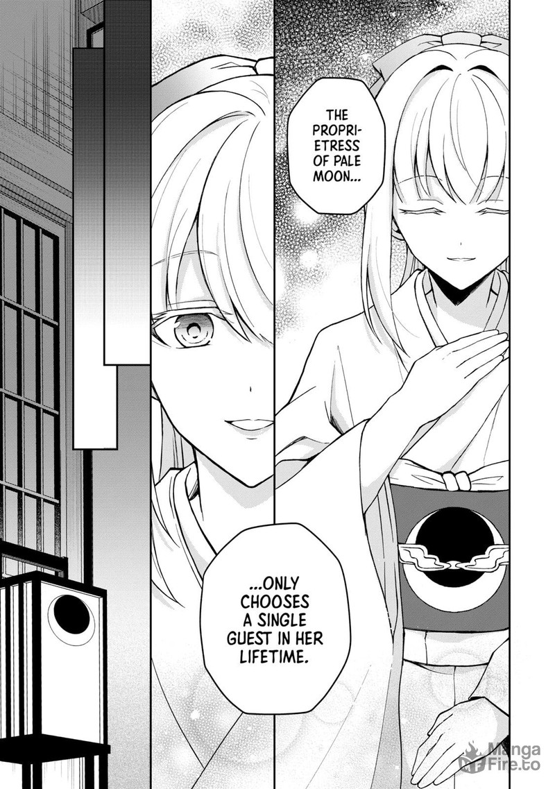 Tsuki No Shirosa Wo Shirite Madoromu 1 27