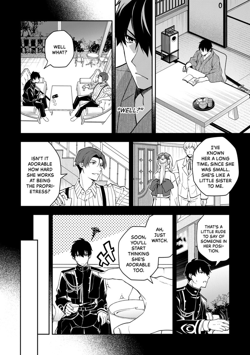 Tsuki No Shirosa Wo Shirite Madoromu 1 28