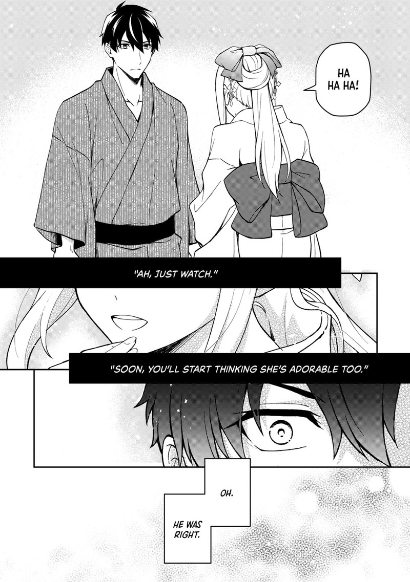 Tsuki No Shirosa Wo Shirite Madoromu 1 44