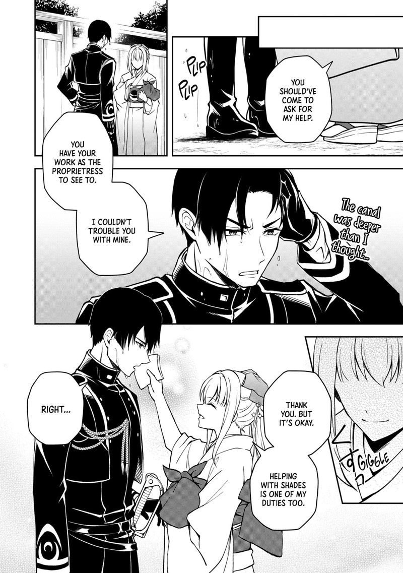 Tsuki No Shirosa Wo Shirite Madoromu 2 8