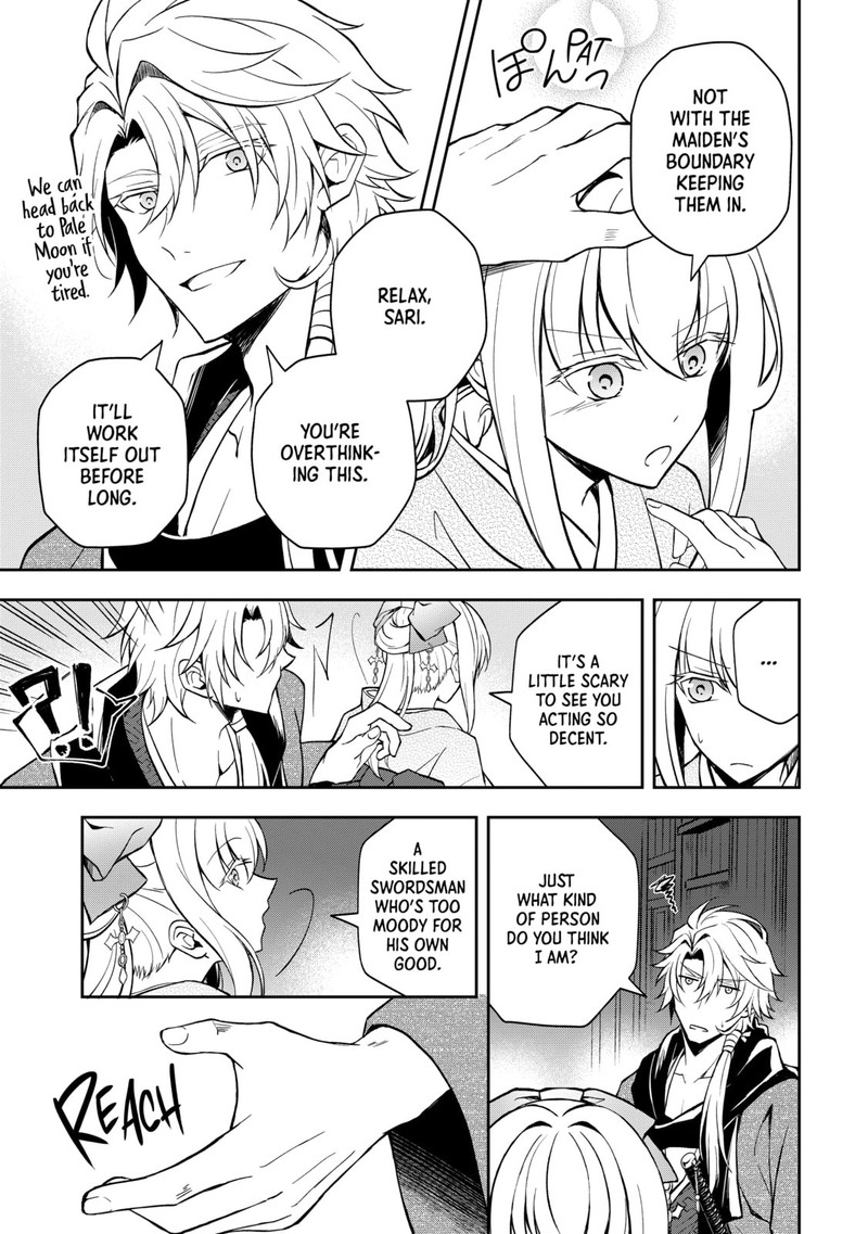 Tsuki No Shirosa Wo Shirite Madoromu 3 31