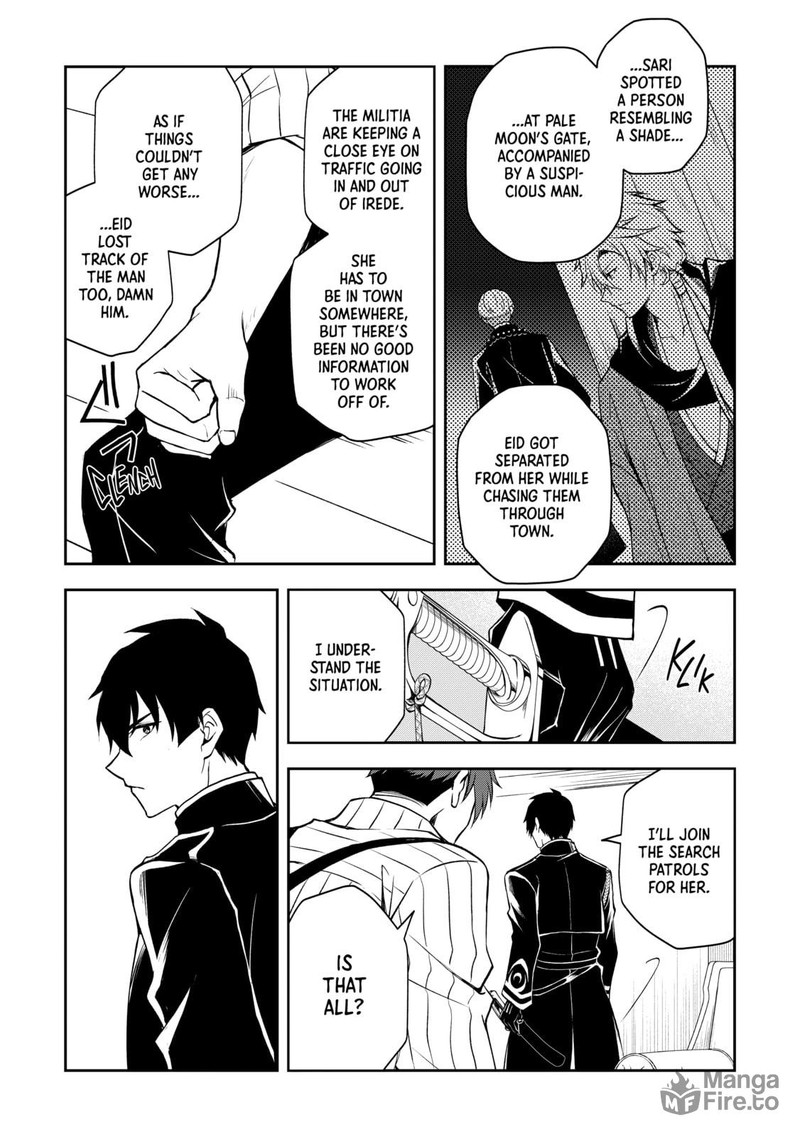Tsuki No Shirosa Wo Shirite Madoromu 4 3