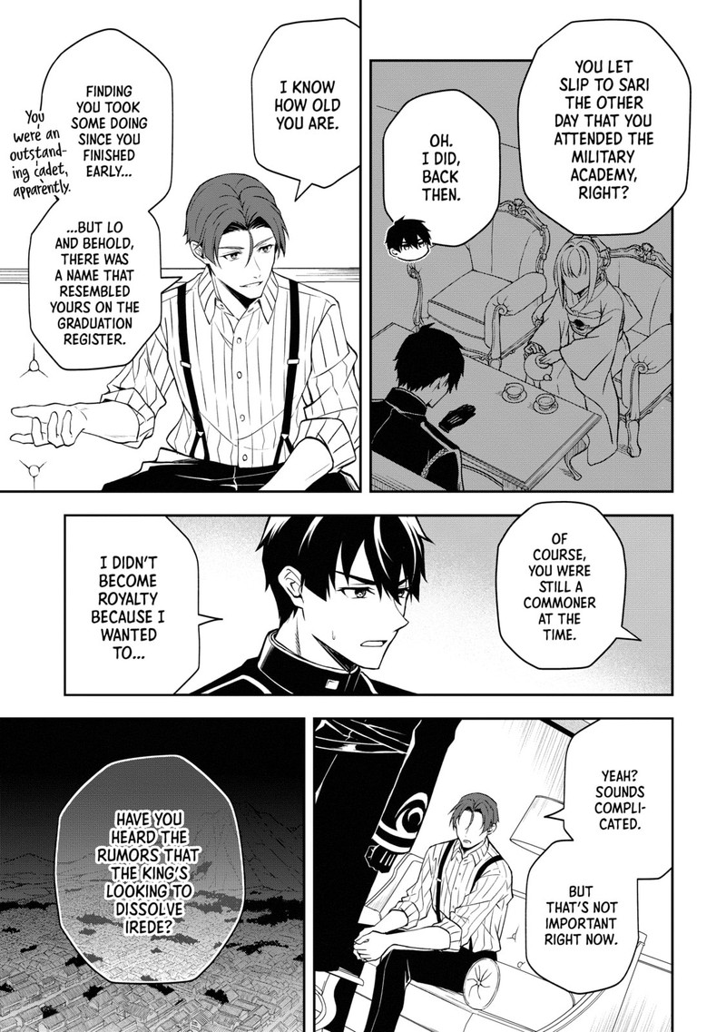 Tsuki No Shirosa Wo Shirite Madoromu 4 7