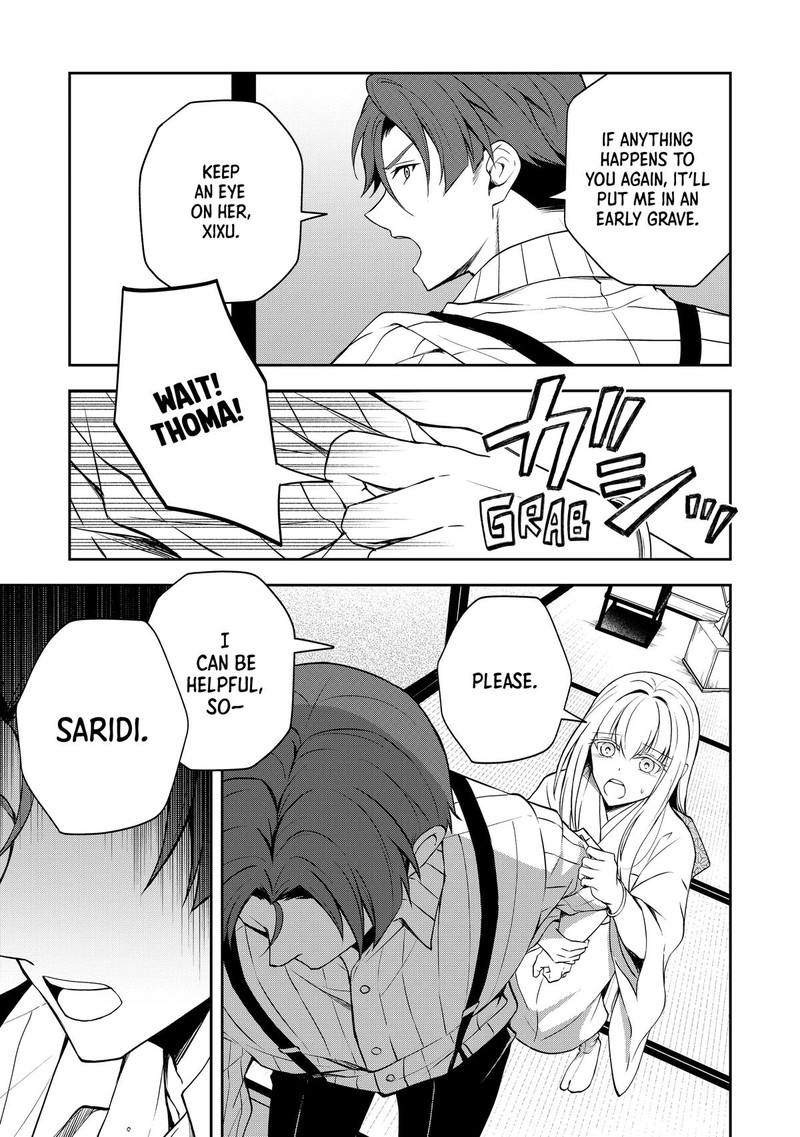 Tsuki No Shirosa Wo Shirite Madoromu 5 10