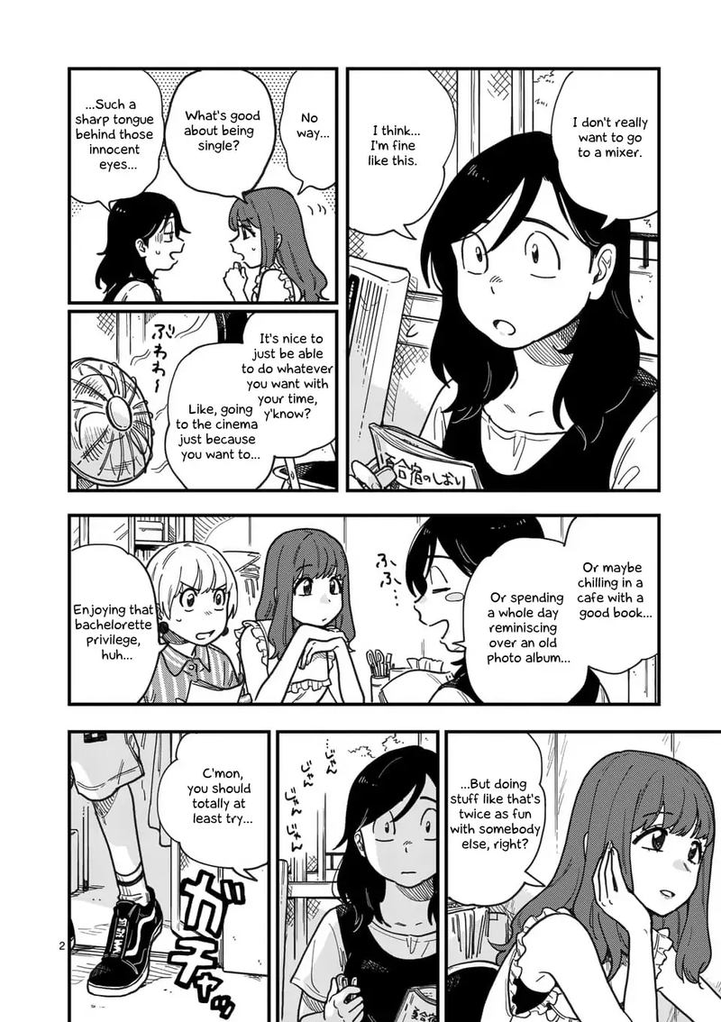Tsukiatte Agete Mo II Ka Na 14 2