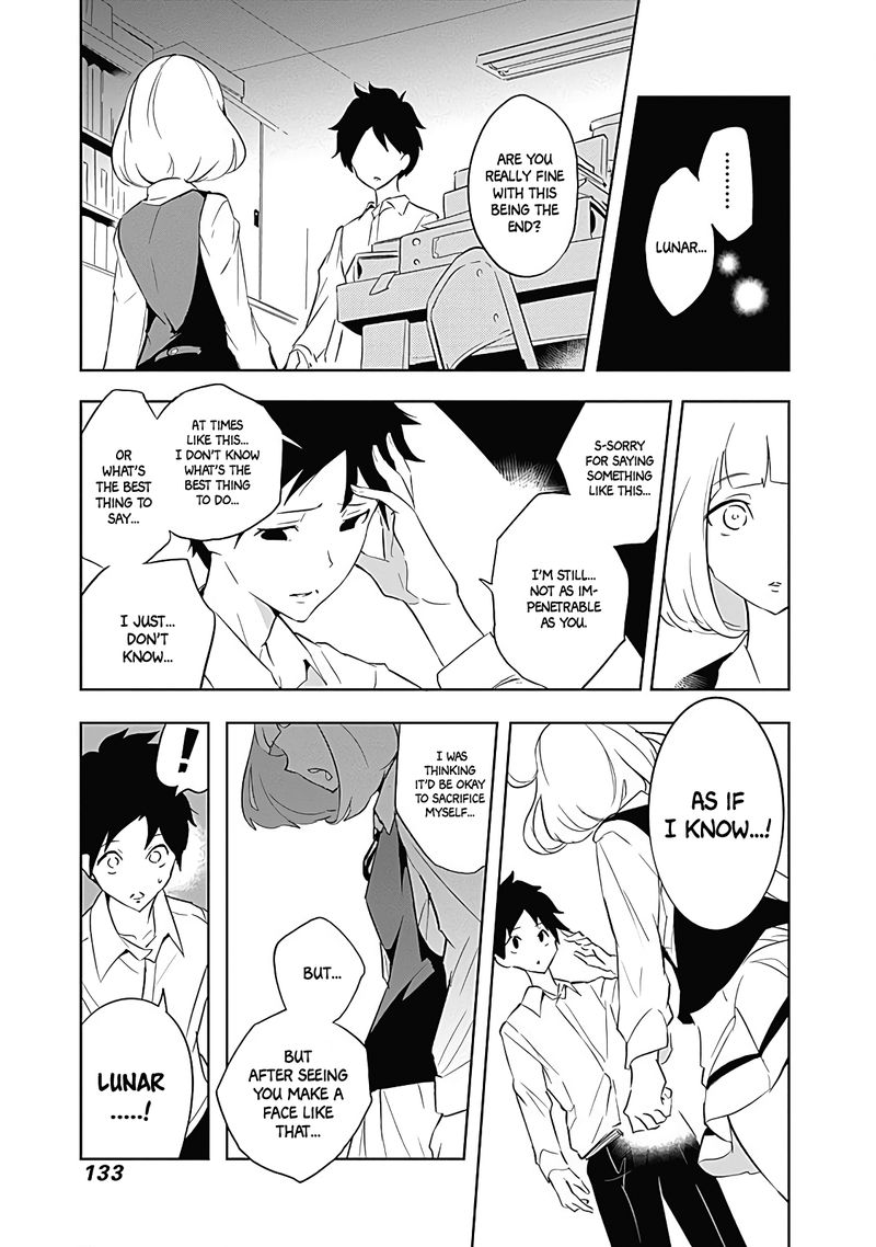 TsukIIro No Invader 10 15