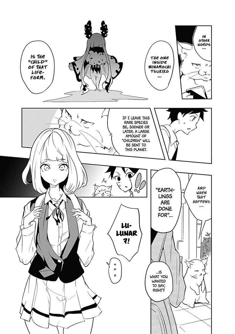 TsukIIro No Invader 10 3