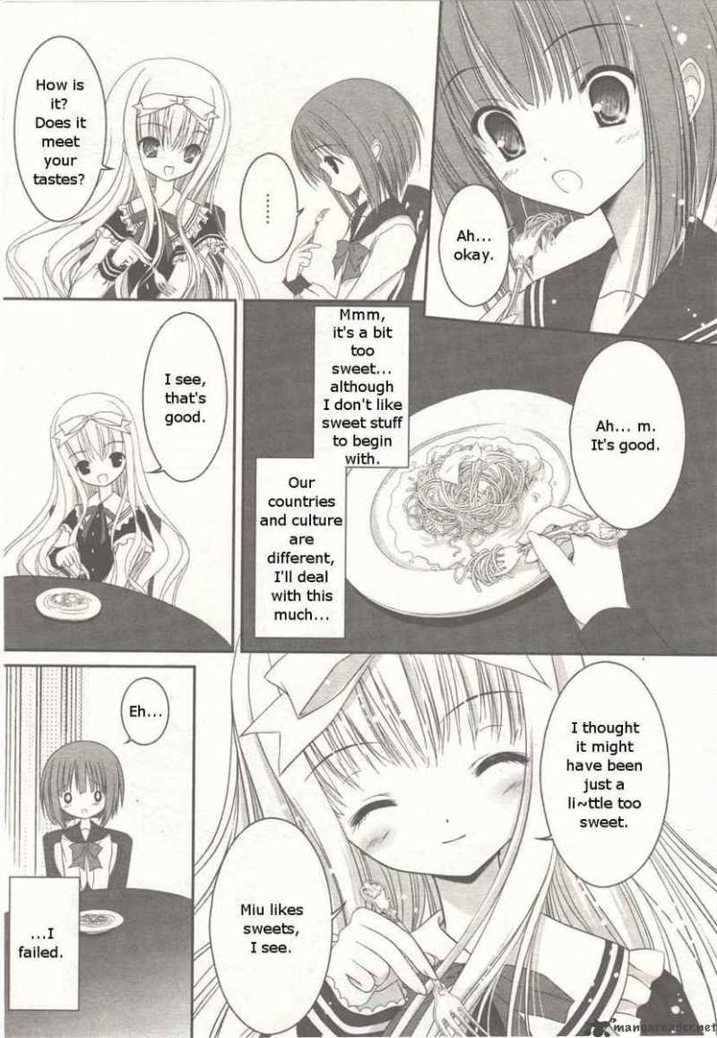 Tsukiyo No Fromage 1 13