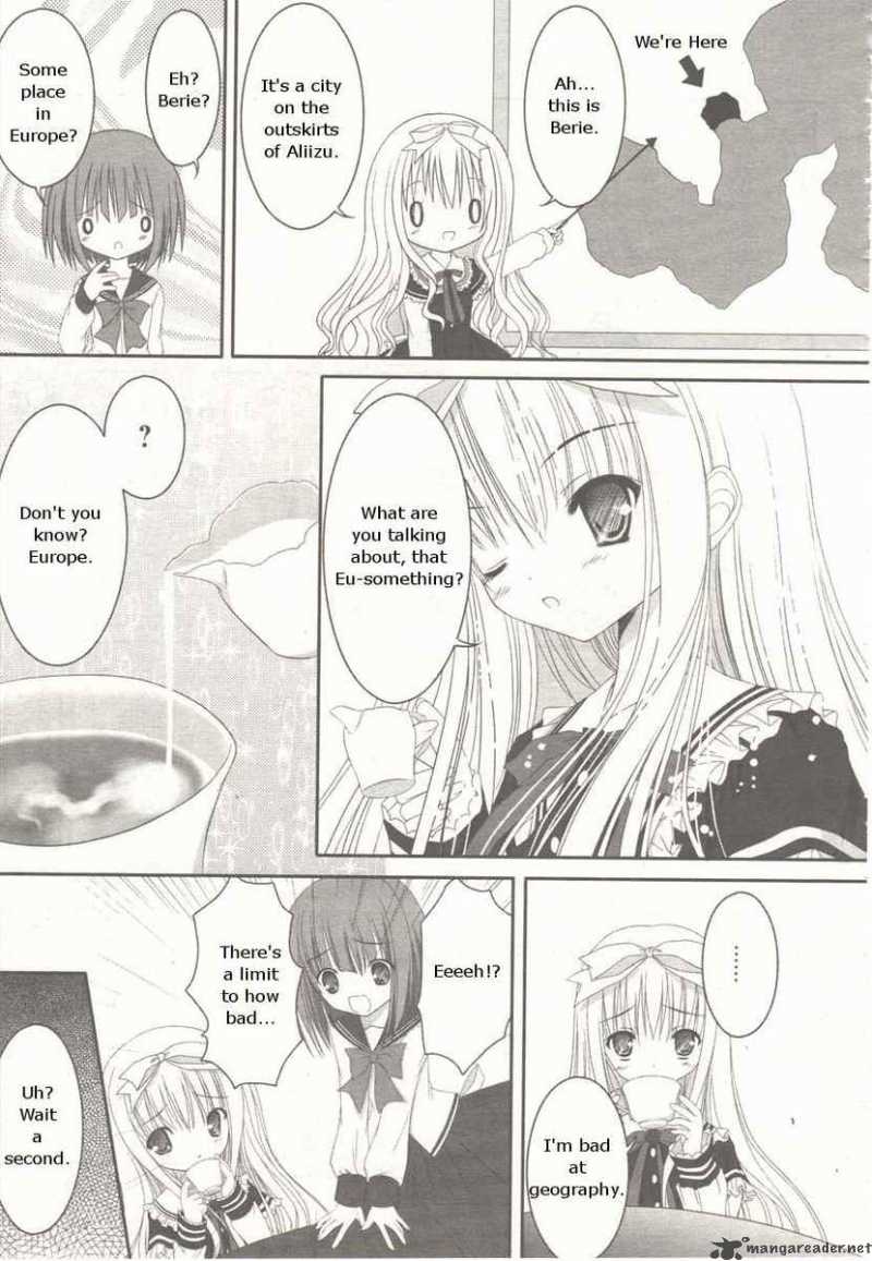 Tsukiyo No Fromage 1 15