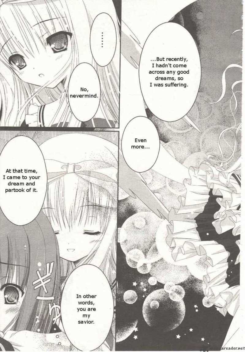 Tsukiyo No Fromage 1 19