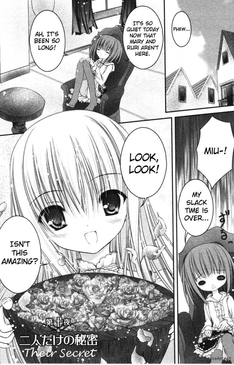 Tsukiyo No Fromage 10 2