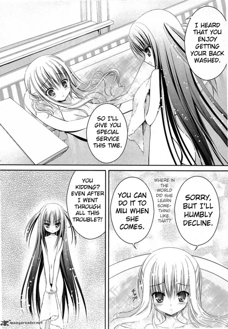 Tsukiyo No Fromage 13 12