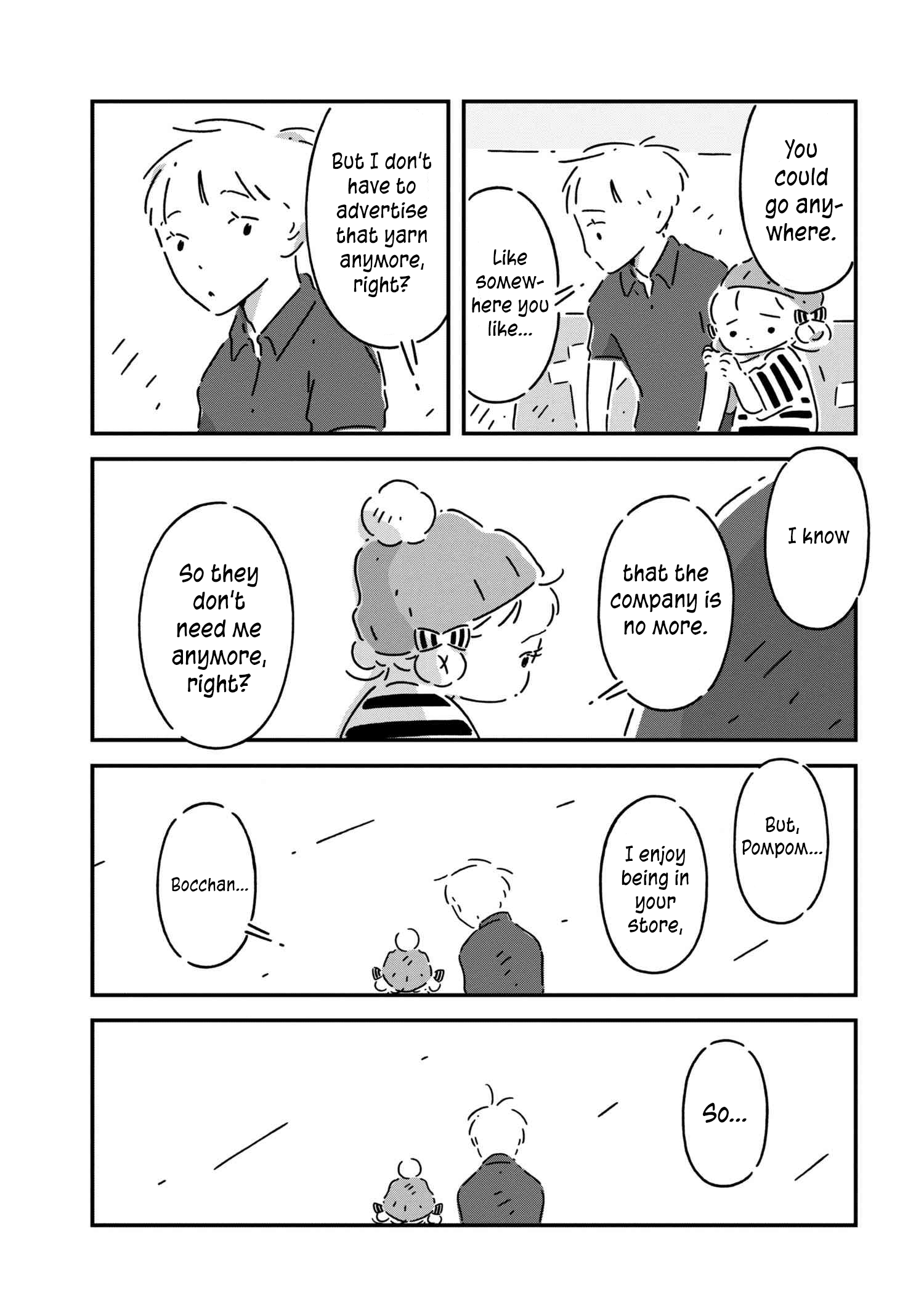 Tsukumogami Pompom 2 13