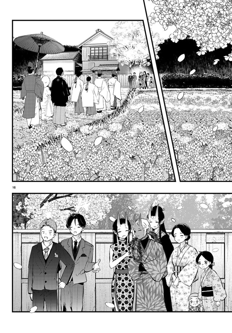 Tsuma No Kigen De Tenkou Ga Kawaru Hanashi 19 16