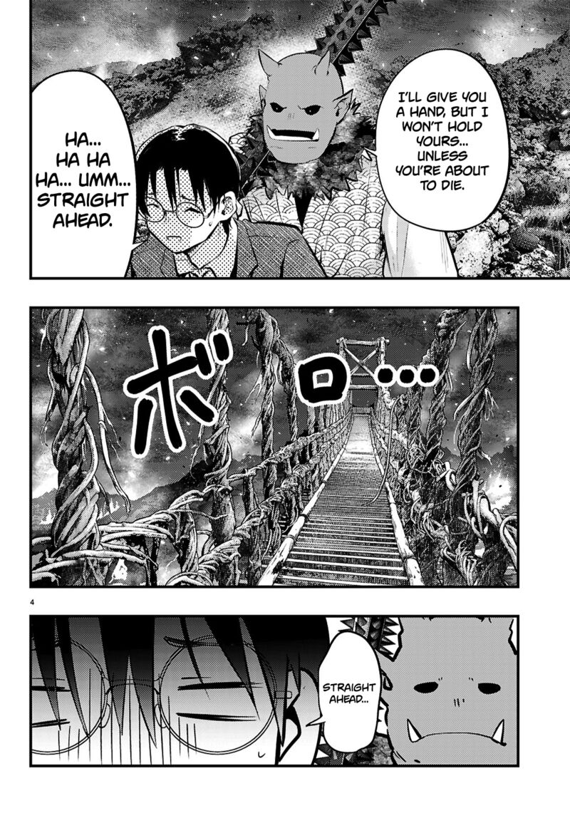Tsuma No Kigen De Tenkou Ga Kawaru Hanashi 19 4