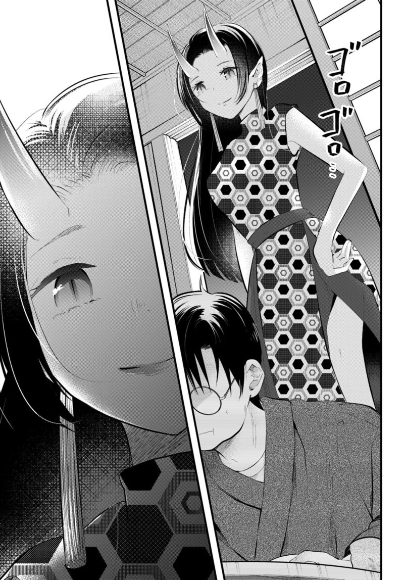 Tsuma No Kigen De Tenkou Ga Kawaru Hanashi 4 3