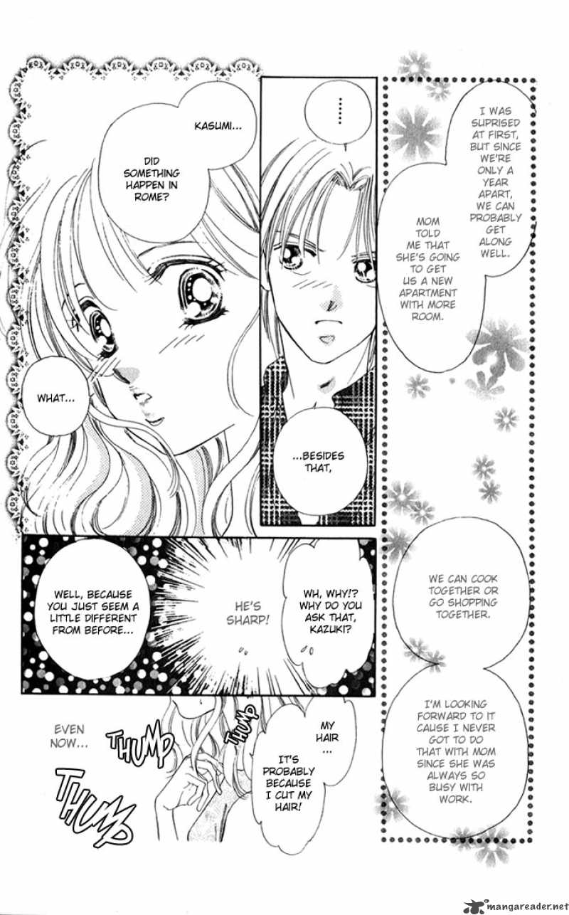 Tsumi Ni Nureta Futari 1 42