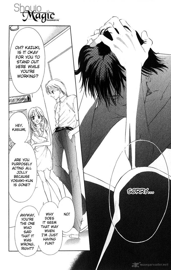 Tsumi Ni Nureta Futari 10 29