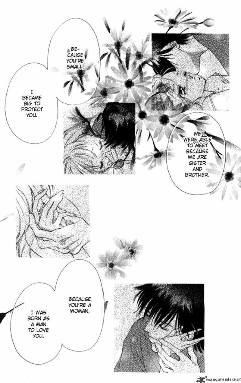 Tsumi Ni Nureta Futari 11 23