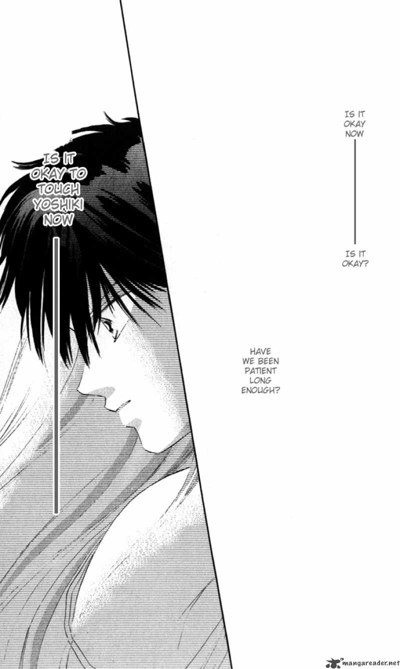 Tsumi Ni Nureta Futari 11 25
