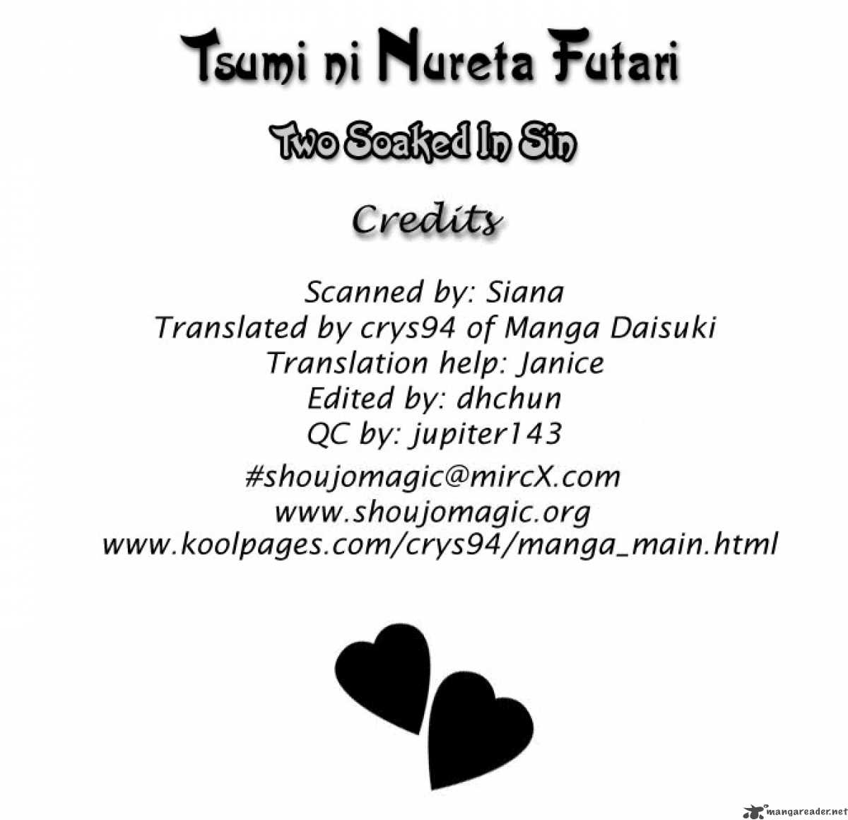 Tsumi Ni Nureta Futari 11 3