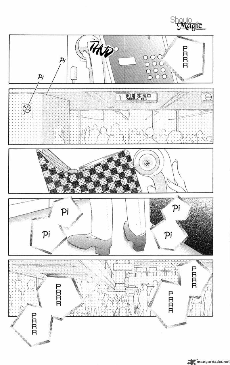 Tsumi Ni Nureta Futari 13 40