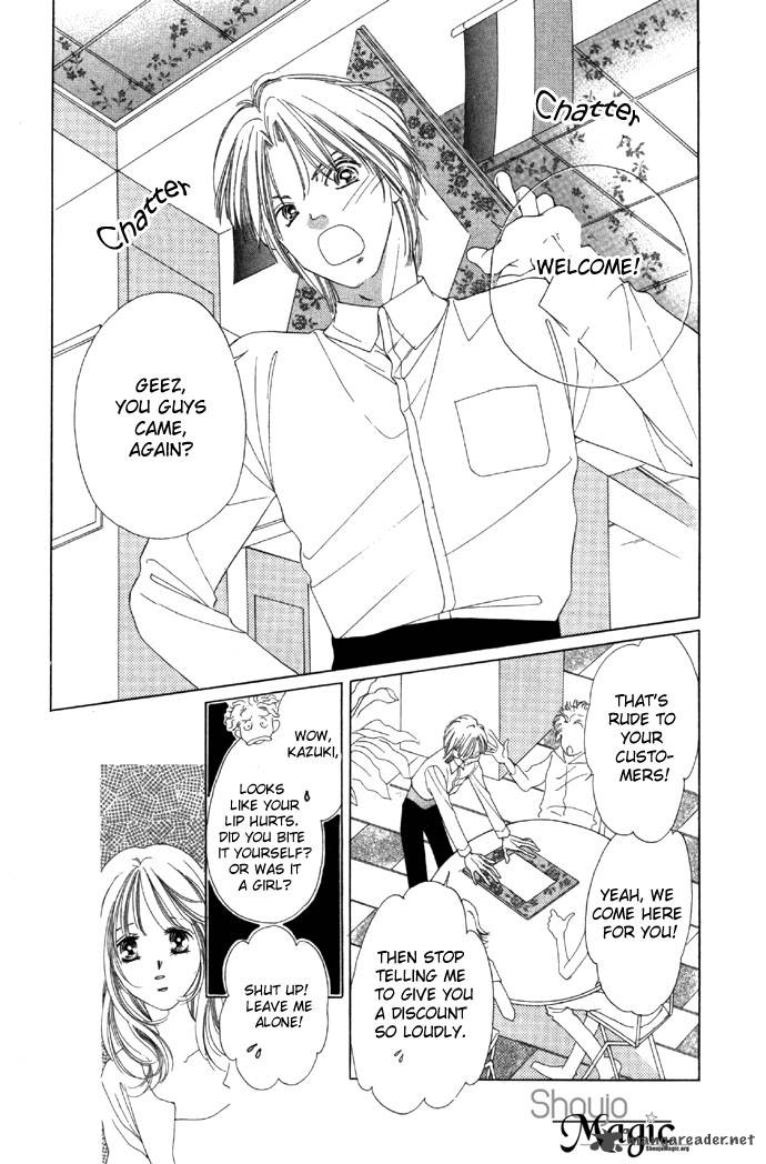 Tsumi Ni Nureta Futari 16 3