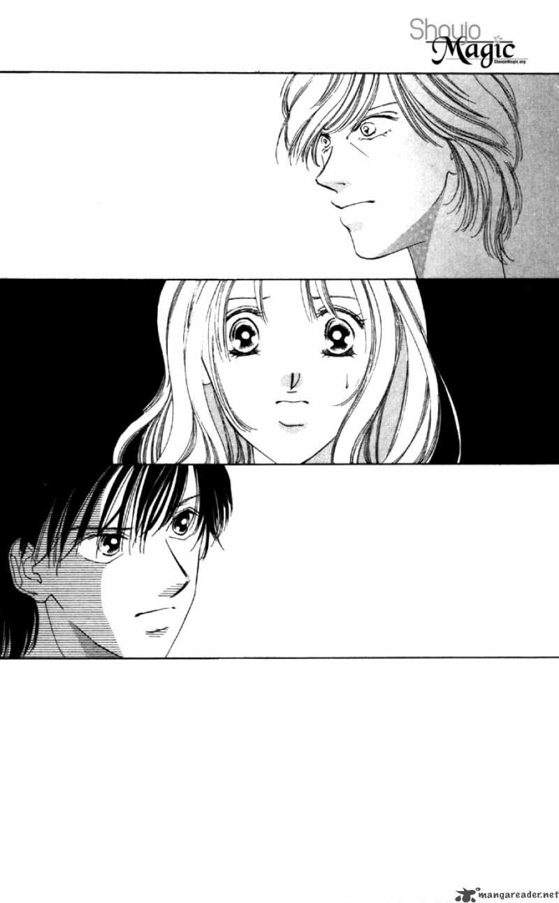 Tsumi Ni Nureta Futari 21 3