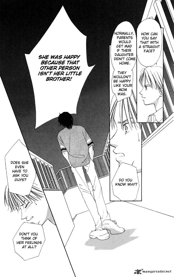 Tsumi Ni Nureta Futari 22 20