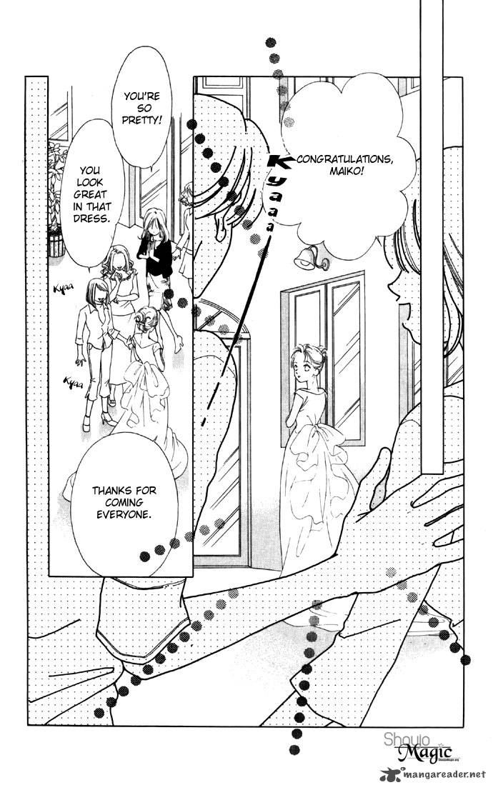 Tsumi Ni Nureta Futari 22 27