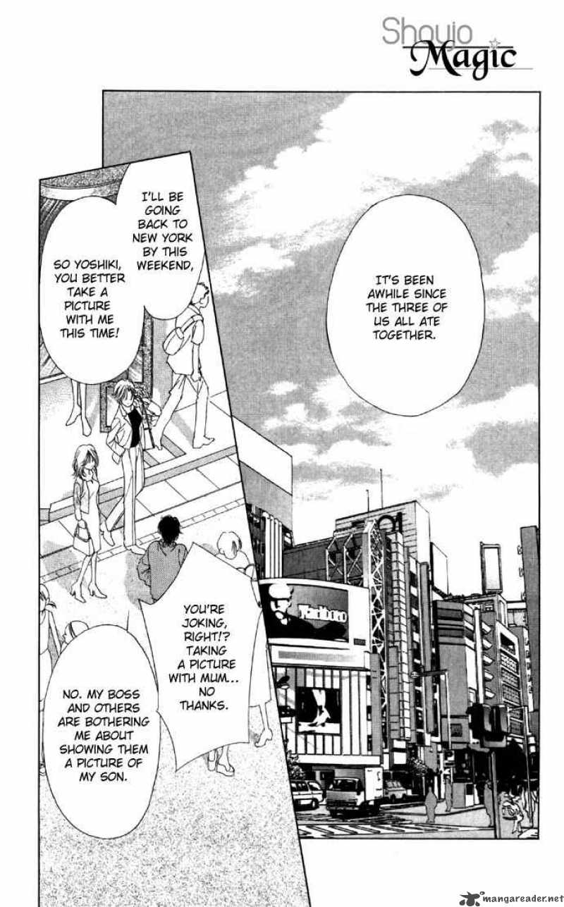 Tsumi Ni Nureta Futari 23 11