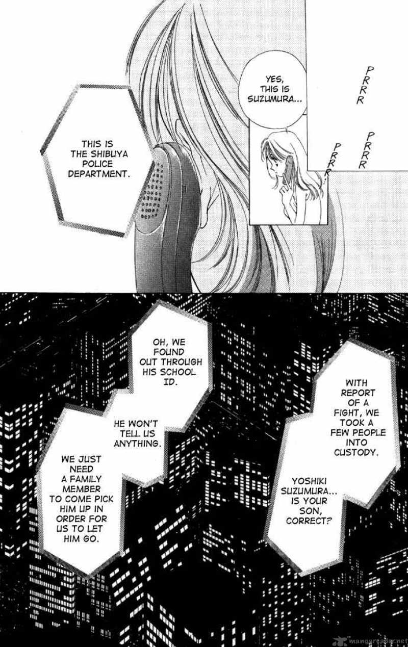 Tsumi Ni Nureta Futari 23 32