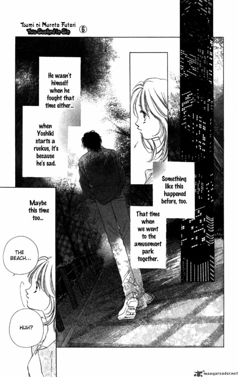 Tsumi Ni Nureta Futari 23 35