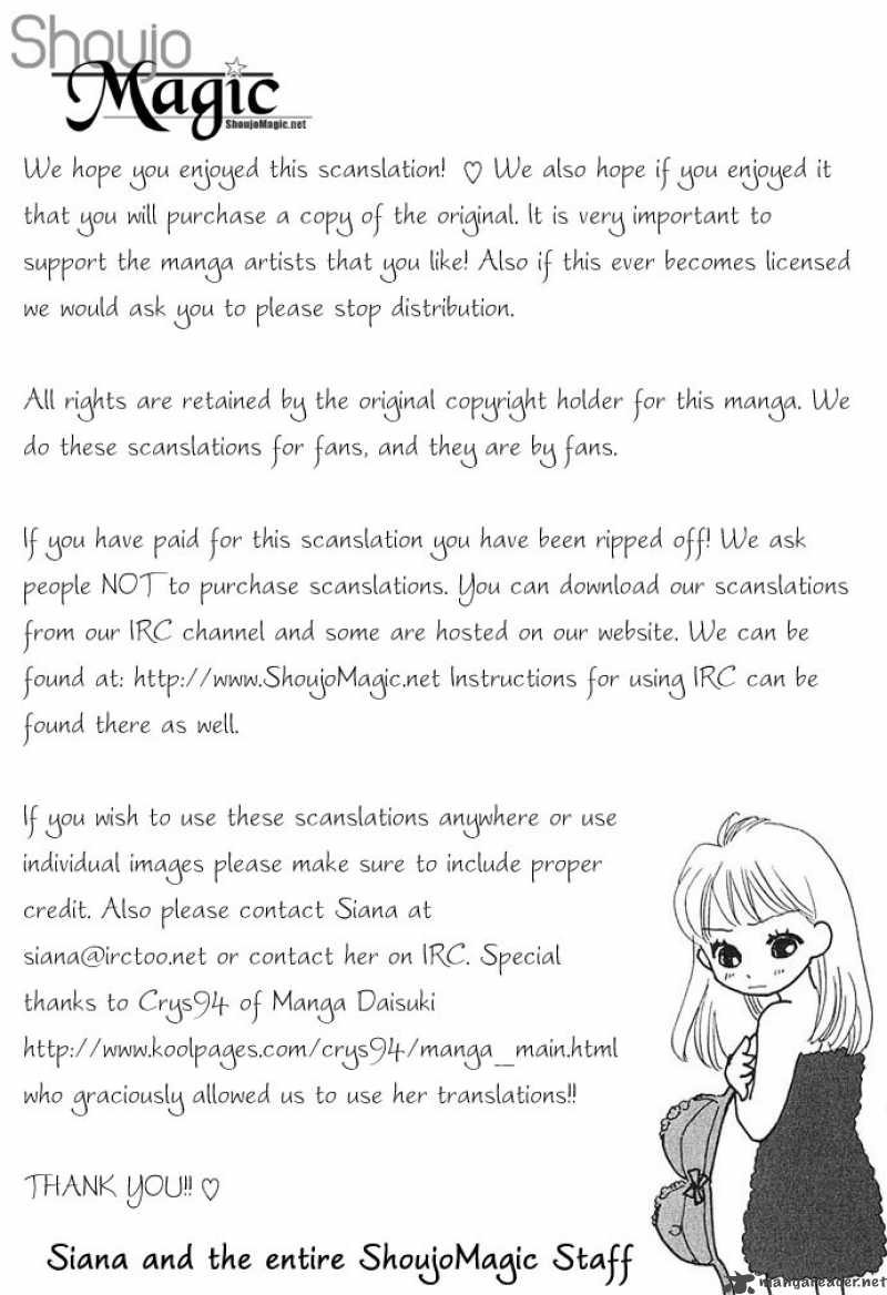 Tsumi Ni Nureta Futari 24 45