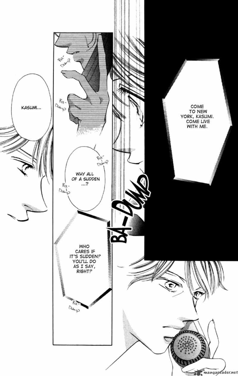 Tsumi Ni Nureta Futari 28 4
