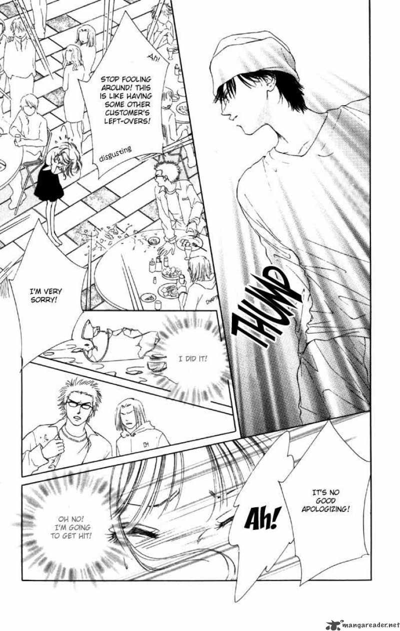 Tsumi Ni Nureta Futari 29 28