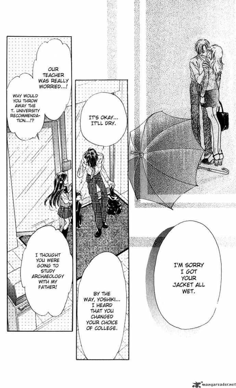 Tsumi Ni Nureta Futari 3 37
