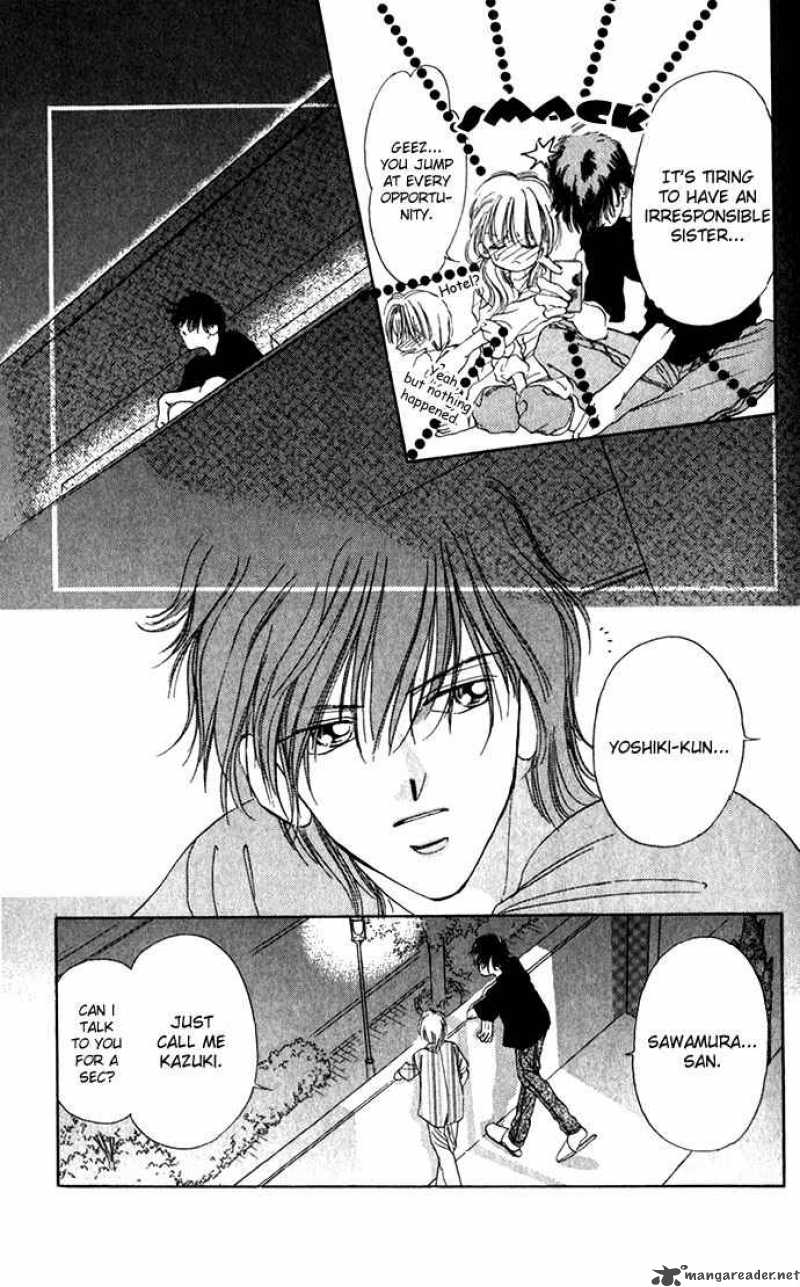 Tsumi Ni Nureta Futari 3 8