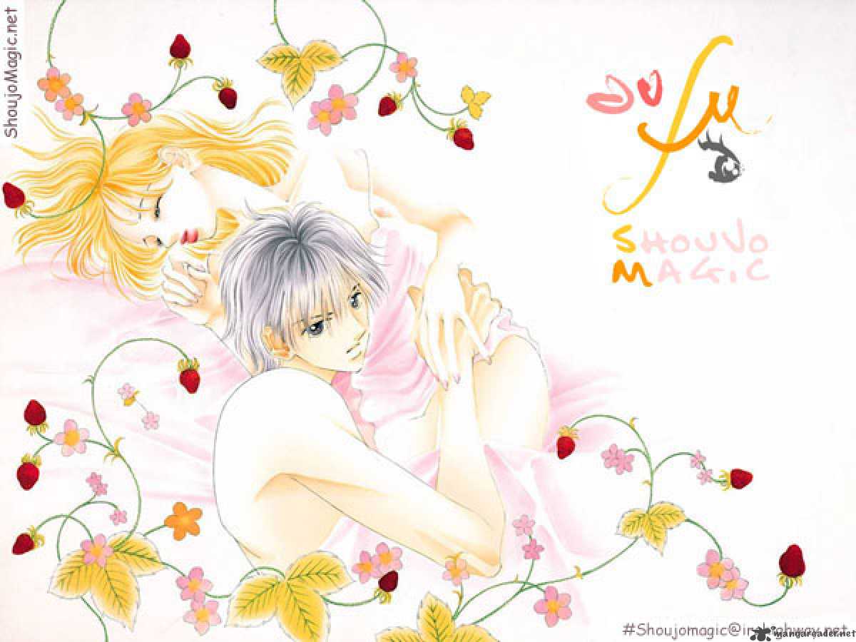 Tsumi Ni Nureta Futari 30 1