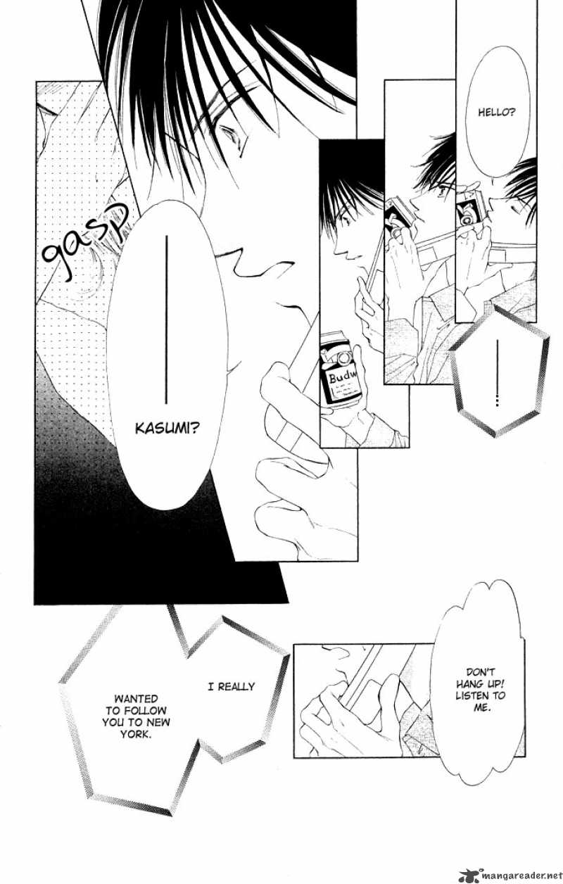 Tsumi Ni Nureta Futari 32 45