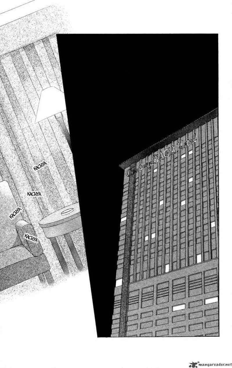 Tsumi Ni Nureta Futari 34 8