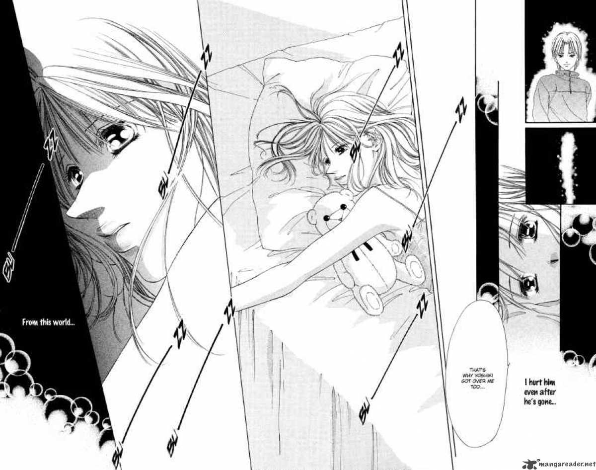 Tsumi Ni Nureta Futari 37 17