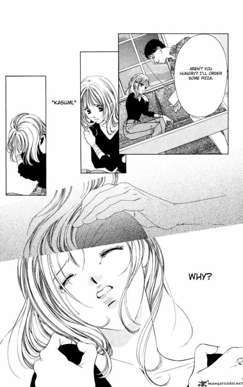 Tsumi Ni Nureta Futari 38 13