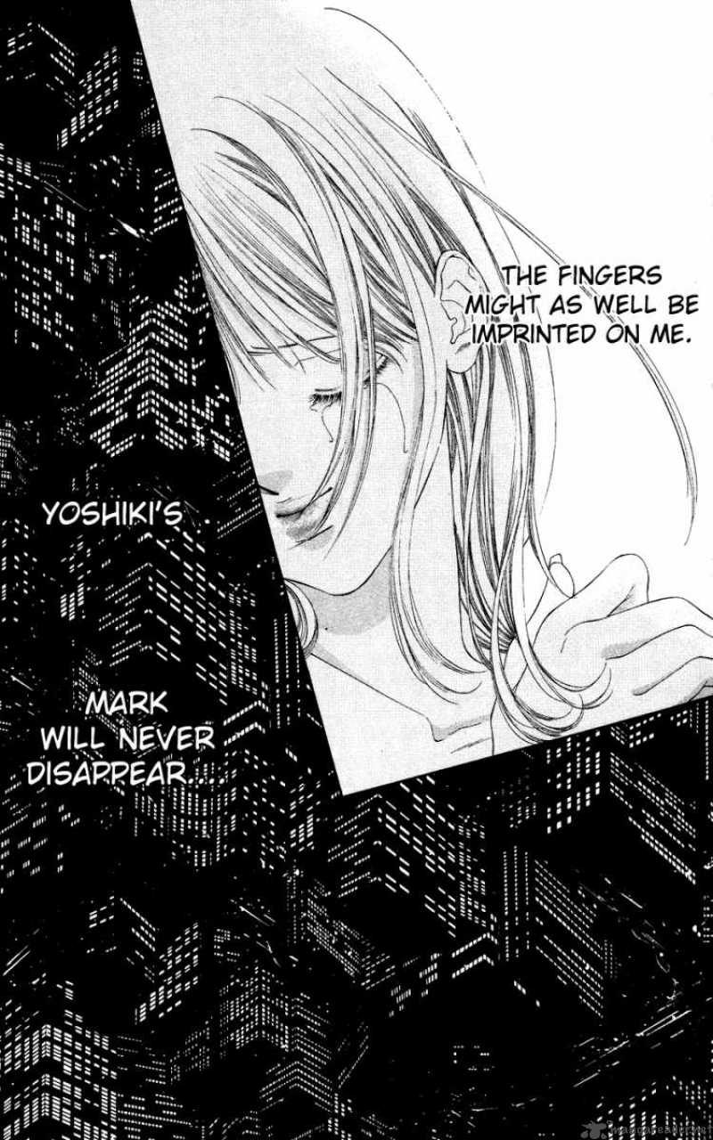 Tsumi Ni Nureta Futari 38 15
