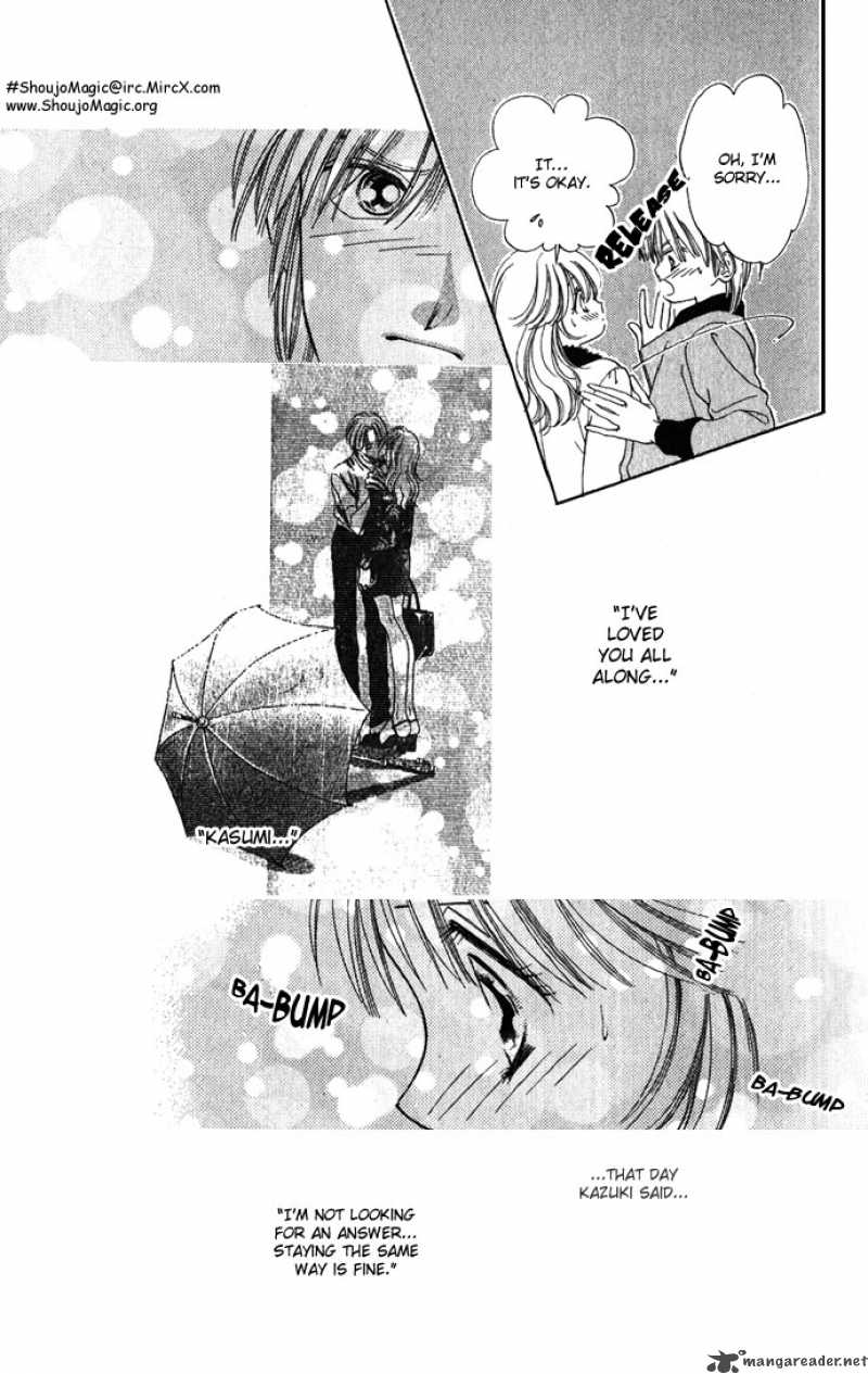 Tsumi Ni Nureta Futari 4 6