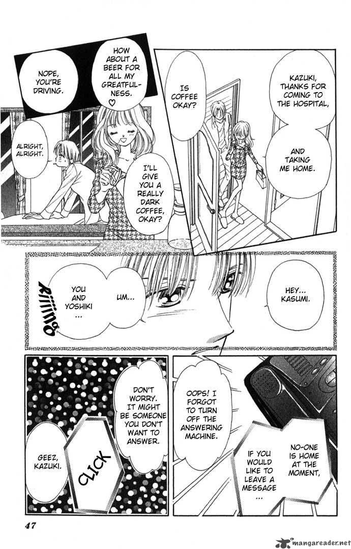 Tsumi Ni Nureta Futari 6 49