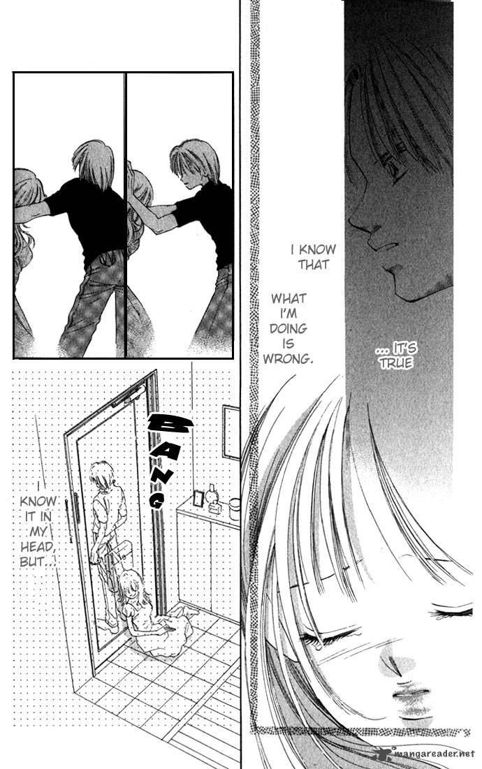 Tsumi Ni Nureta Futari 9 13