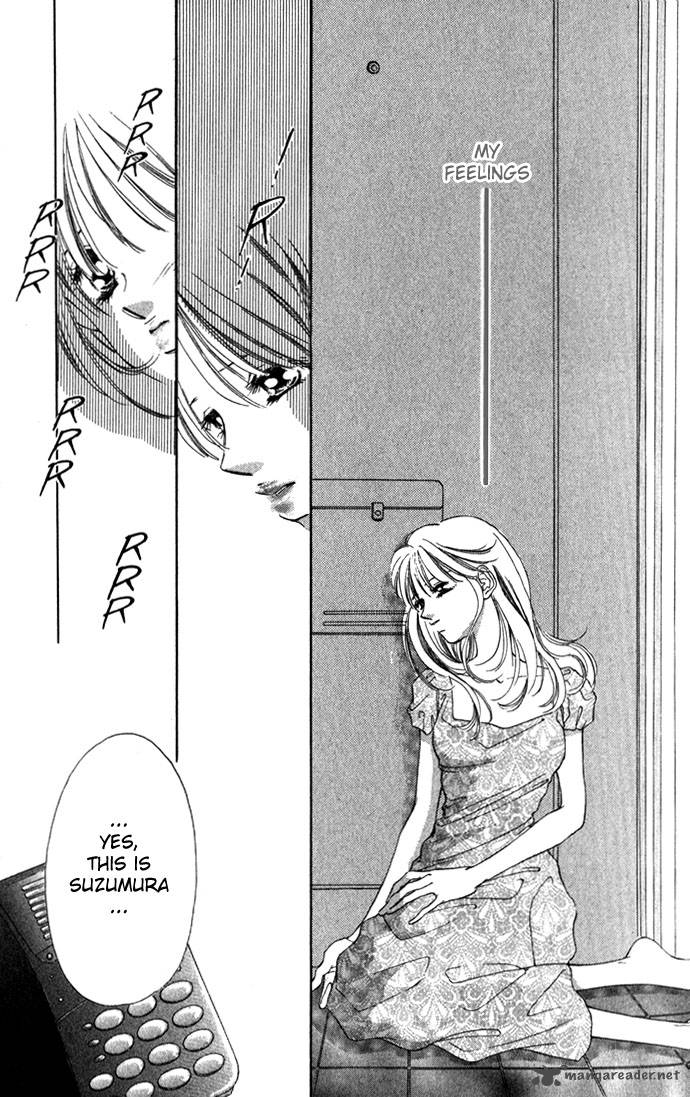 Tsumi Ni Nureta Futari 9 14