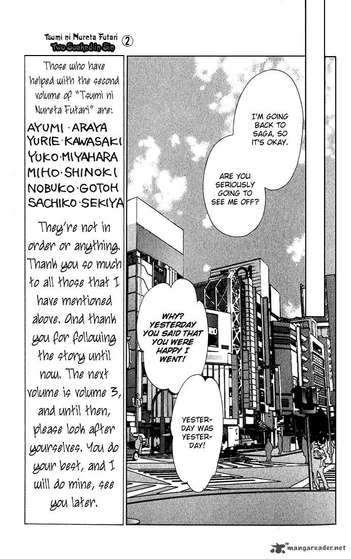 Tsumi Ni Nureta Futari 9 18